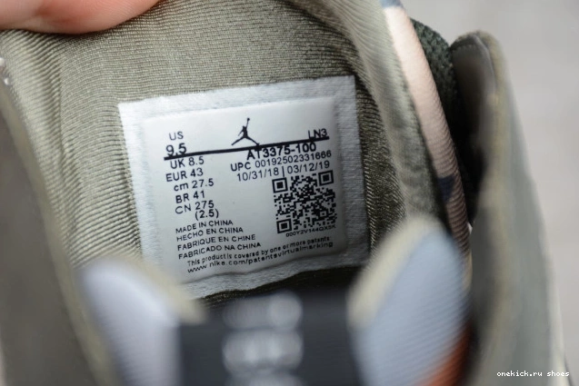 Rep x Patta AT3375-100 Air Icicle 7 Jordan 0601